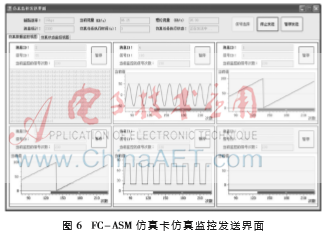 图像 006.png 图像 006.png
