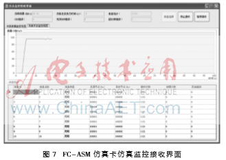 图像 007.png 图像 007.png