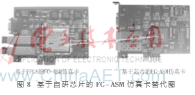 图像 008.png 图像 008.png