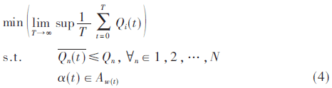tx3-gs4.gif tx3-gs4.gif