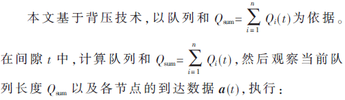 tx3-t3-x1.gif tx3-t3-x1.gif