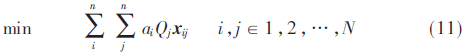 tx3-gs11.gif tx3-gs11.gif