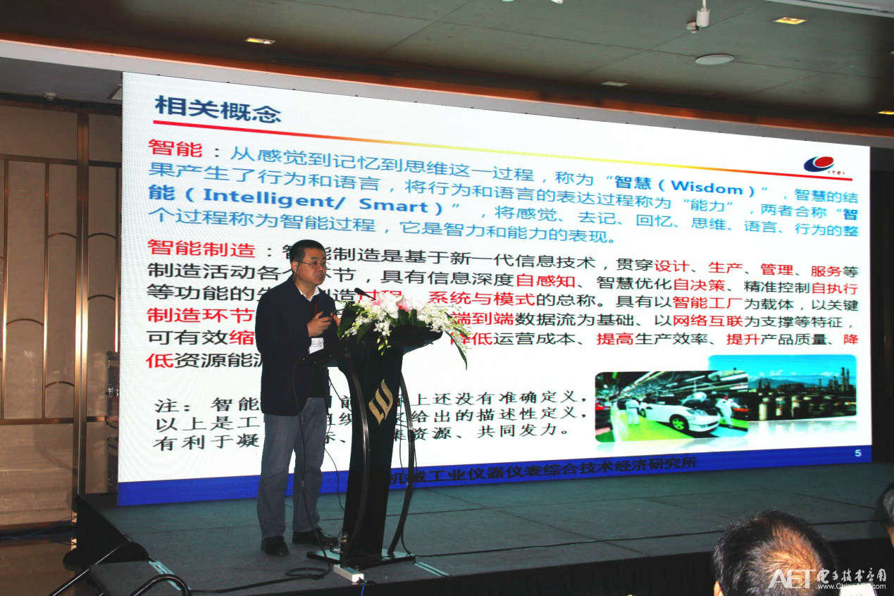 欧阳劲松.png 欧阳劲松.png