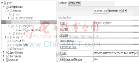 图像 002.png 图像 002.png