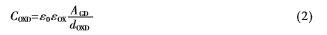 QQ图片20161129143405.png QQ图片20161129143405.png