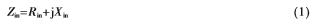 QQ图片20161130093120.png QQ图片20161130093120.png
