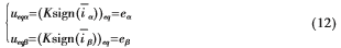 QQ图片20161130102630.png QQ图片20161130102630.png