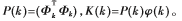 QQ图片20161130104027.png QQ图片20161130104027.png