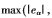 QQ图片20161130104922.png QQ图片20161130104922.png