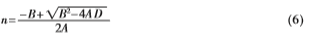 QQ图片20161202144821.png QQ图片20161202144821.png