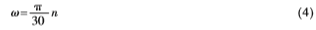 QQ图片20161202154825.png QQ图片20161202154825.png