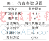 图像 007.png 图像 007.png
