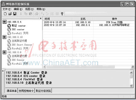图像 006.png 图像 006.png