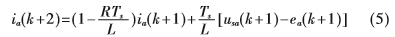 QQ图片20161206150943.png QQ图片20161206150943.png
