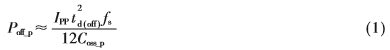 QQ图片20161206161216.png QQ图片20161206161216.png