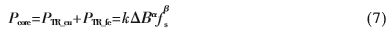 QQ图片20161206161240.png QQ图片20161206161240.png