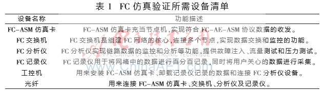 图像 004.png 图像 004.png