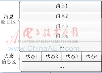 图像 007.png 图像 007.png