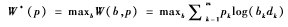 QQ图片20161207104605.png QQ图片20161207104605.png