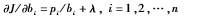 QQ图片20161207104758.png QQ图片20161207104758.png