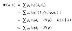 QQ图片20161207105149.png QQ图片20161207105149.png