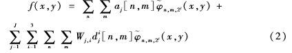 QQ图片20161207144039.png QQ图片20161207144039.png