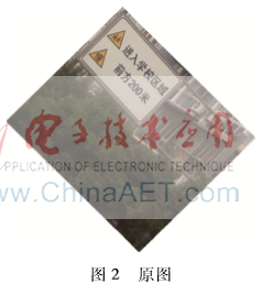 图像 002.png 图像 002.png