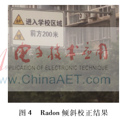 图像 004.png 图像 004.png