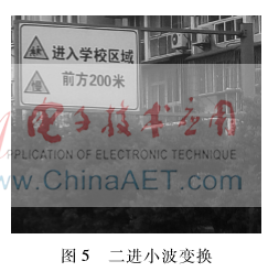 图像 005.png 图像 005.png