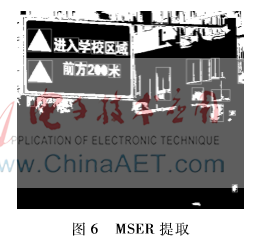 图像 006.png 图像 006.png