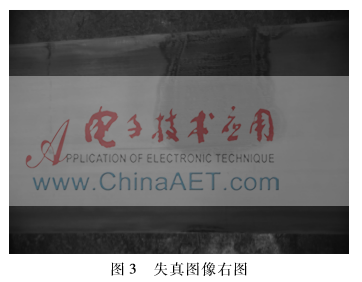 图像 003.png 图像 003.png