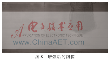 图像 008.png 图像 008.png