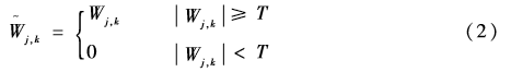 QQ图片20161207154611.png QQ图片20161207154611.png