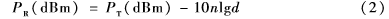 QQ图片20161207164415.png QQ图片20161207164415.png
