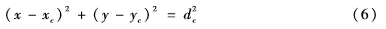 QQ图片20161207164430.png QQ图片20161207164430.png