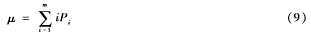 QQ图片20161213180512.png QQ图片20161213180512.png