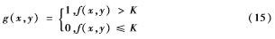 QQ图片20161213180542.png QQ图片20161213180542.png
