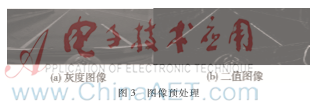 图像 003.png 图像 003.png