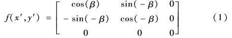 QQ图片20161213190303.png QQ图片20161213190303.png