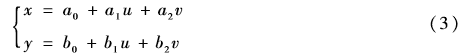 QQ图片20161213190311.png QQ图片20161213190311.png