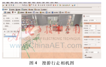 图像 022.png 图像 022.png