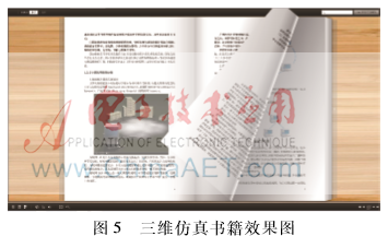 图像 023.png 图像 023.png