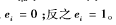 QQ图片20161214222842.png QQ图片20161214222842.png
