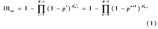 QQ图片20161215105824.png QQ图片20161215105824.png