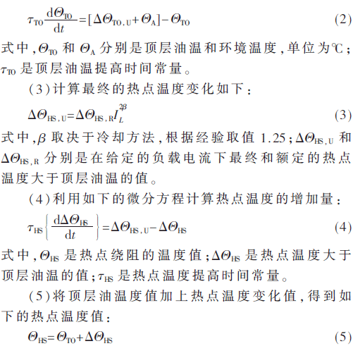 ck8-gs2-5.gif ck8-gs2-5.gif