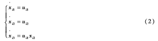 QQ图片20161219141905.png QQ图片20161219141905.png