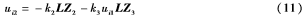 QQ图片20161219141945.png QQ图片20161219141945.png