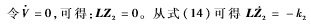 QQ图片20161219142014.png QQ图片20161219142014.png