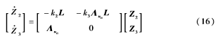 QQ图片20161219142636.png QQ图片20161219142636.png