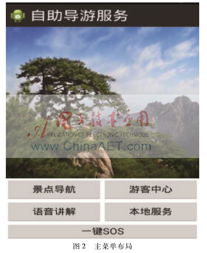图像 008.png 图像 008.png